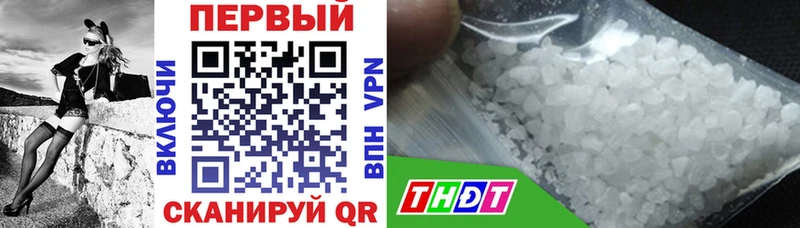 маркетплейс какой сайт где можно купить Закаменск Амфетамин 97%