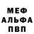 Кетамин VHQ Ste Ritson