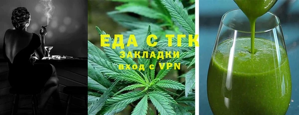 дурь Няндома