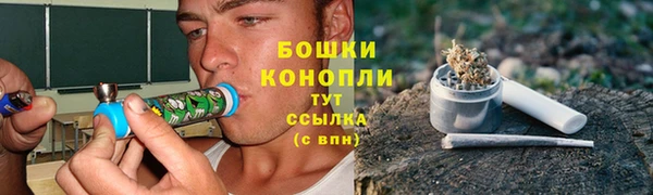 каннабис Верхнеуральск