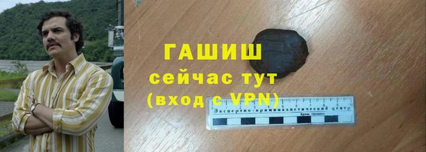 твердый Нягань
