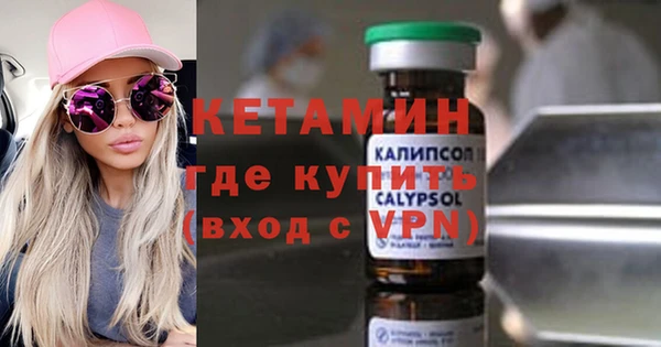 прущий лед Инсар