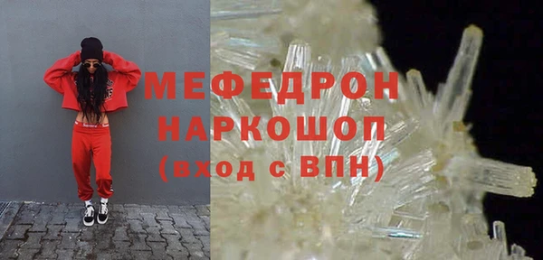 твердый Нягань