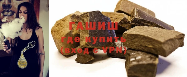 Альфа ПВП Новокубанск