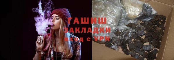 твердый Нягань