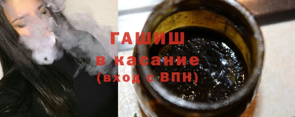 твердый Нягань