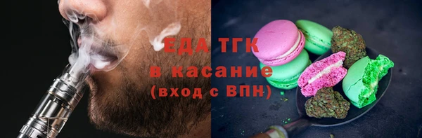 твердый Нягань