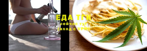 дурь Няндома