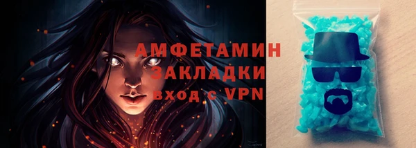 твердый Нягань