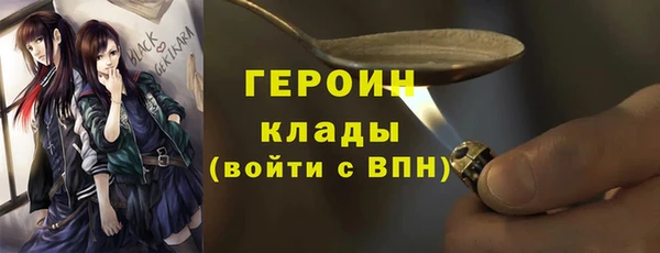 дживик Новодвинск