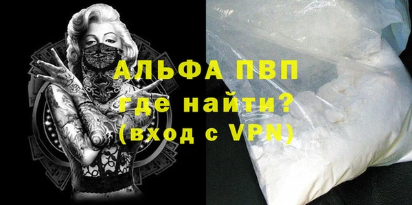 твердый Нягань