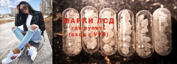 мдма Нязепетровск