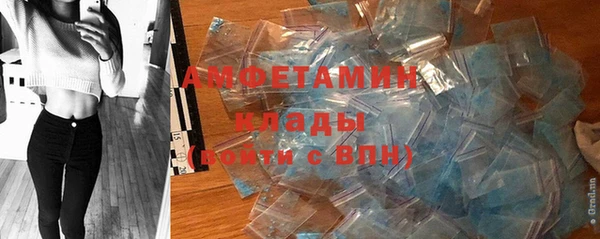 мяу мяу мука Воткинск