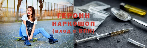 твердый Нягань