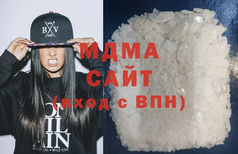 сайты даркнета состав  Закаменск  MDMA Molly 