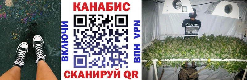 Шишки марихуана марихуана  Закаменск 
