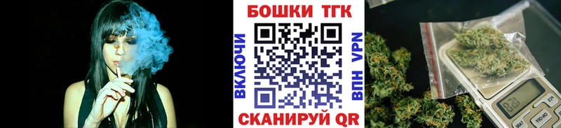 Каннабис Amnesia Закаменск